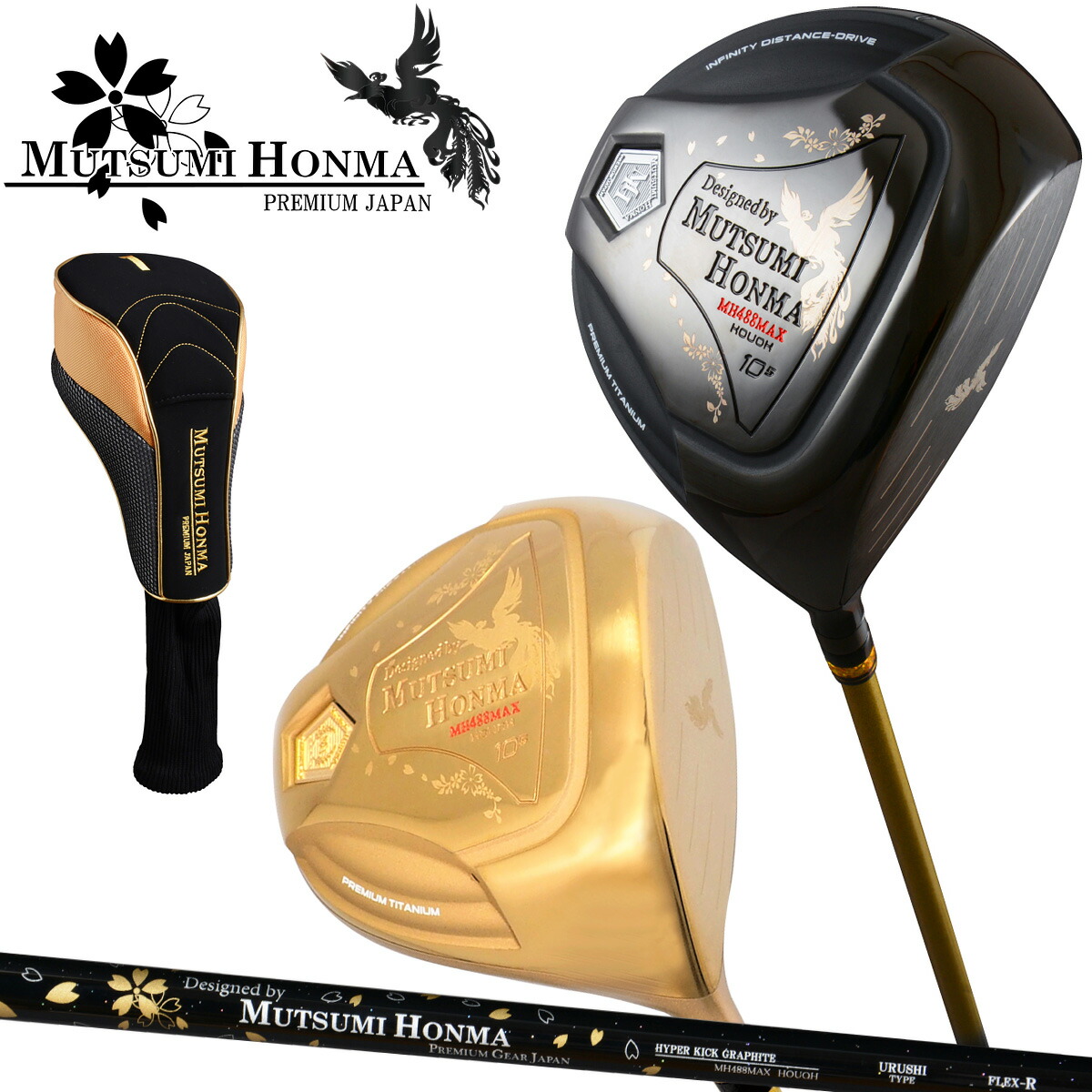 ◎◎MUTSUMI HONMA ムツミホンマ MH488X 1W 10.5° ドライバー フレックスSR カバー付 ◎◎MUTSUMI HONMA ムツミホンマ MH488X 1W 10.5° ドライバー
