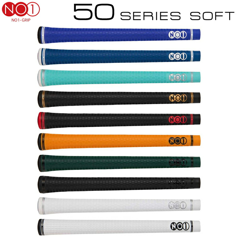 楽天市場】NO1-GRIP ナンバーワングリップ 日本正規品 PRO series SOFT