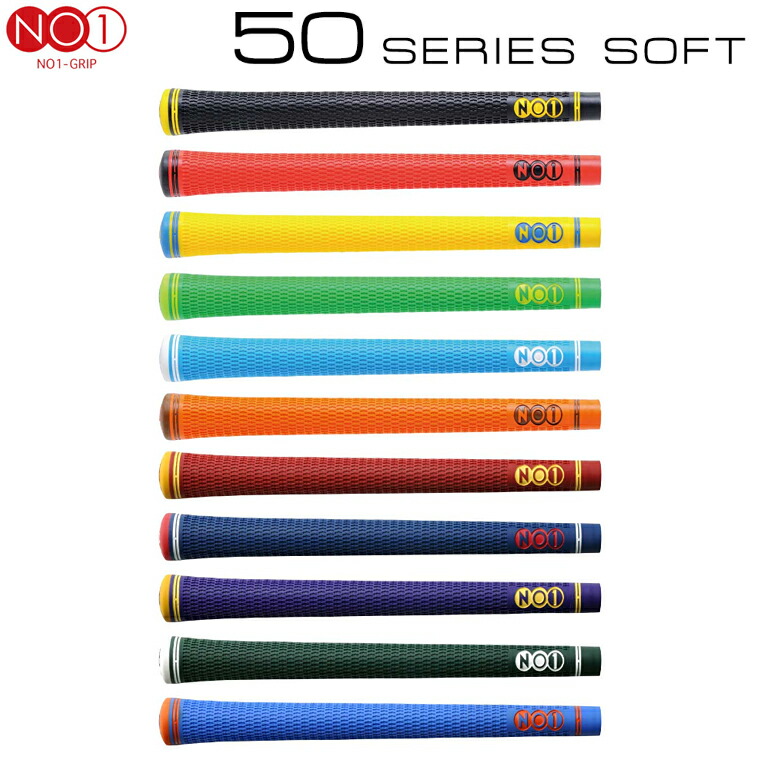 楽天市場】NO1-GRIP ナンバーワングリップ 日本正規品 48 series