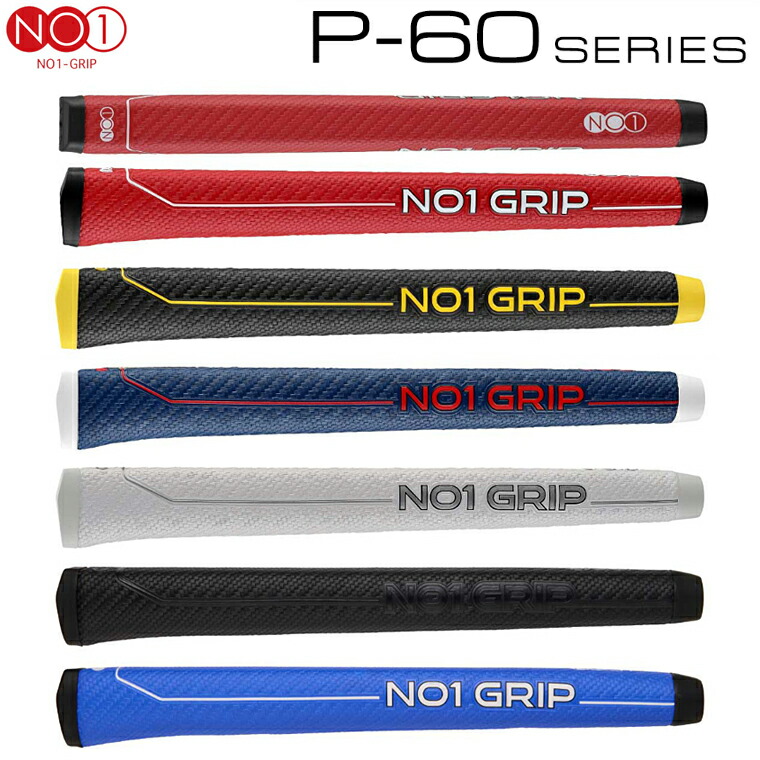 楽天市場】【1/18 エントリー/抽選で最大100%ポイントバック】 NO1