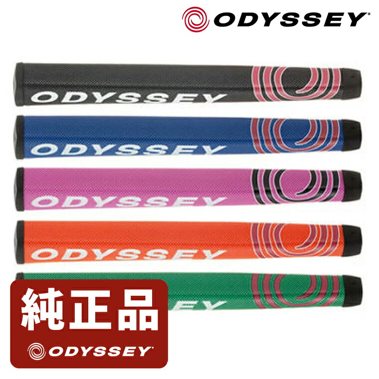 楽天市場】【2/27-3/31限定○全品ポイント3倍(エントリー)】オデッセイ