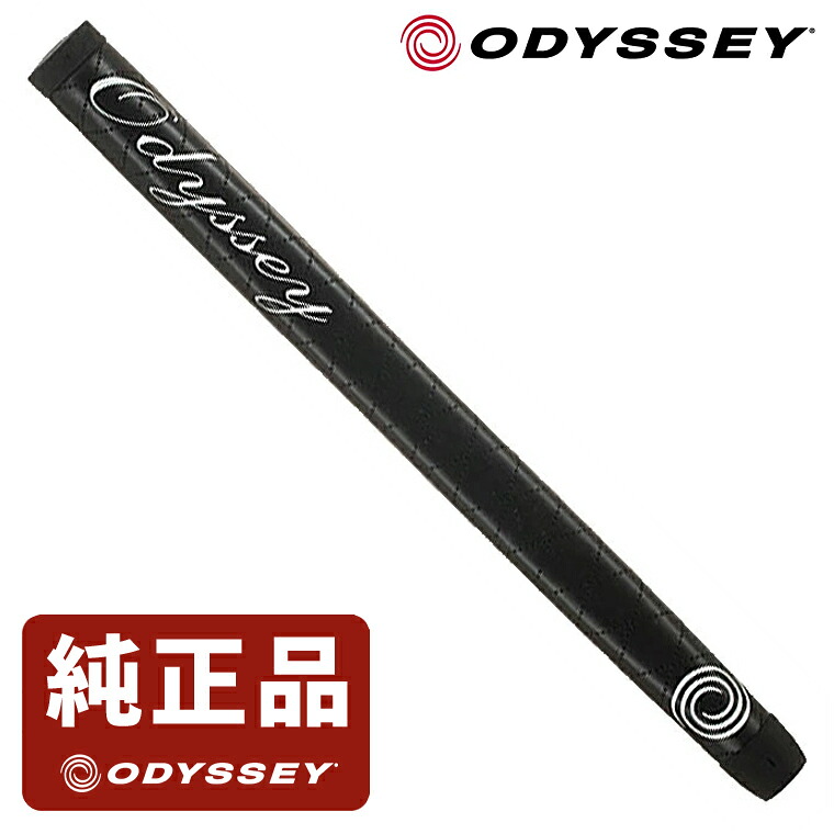 楽天市場】ODYSSEY オデッセイ 日本正規品 Putter Grip STROKE LAB