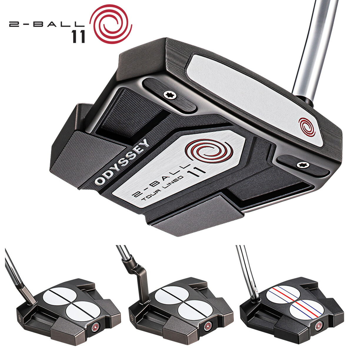 楽天市場】ODYSSEY(オデッセイ)日本正規品 2-BALL TEN(ツーボールテン 