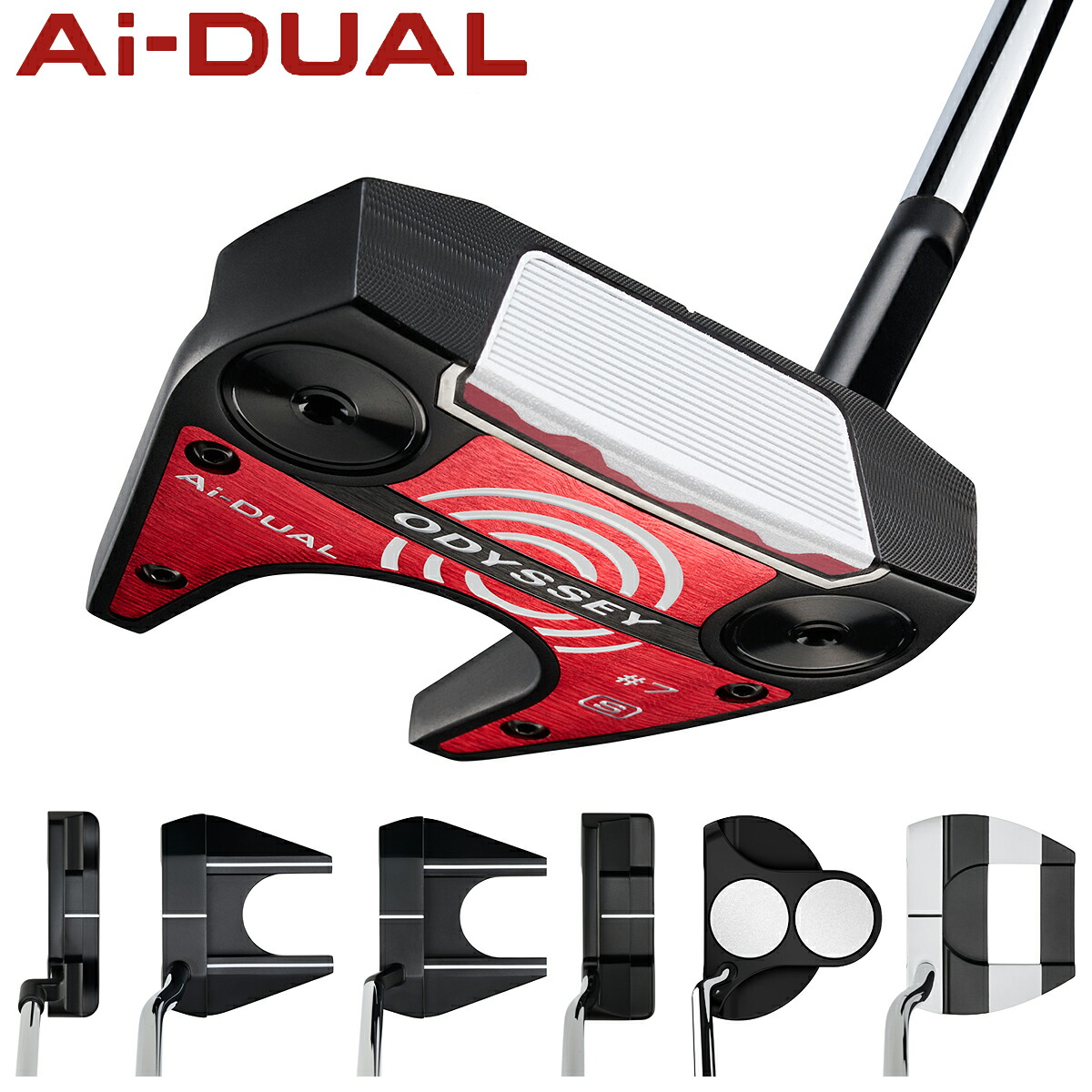 楽天市場】【限定品】 ODYSSEY オデッセイ日本正規品 AI-ONE MILLED