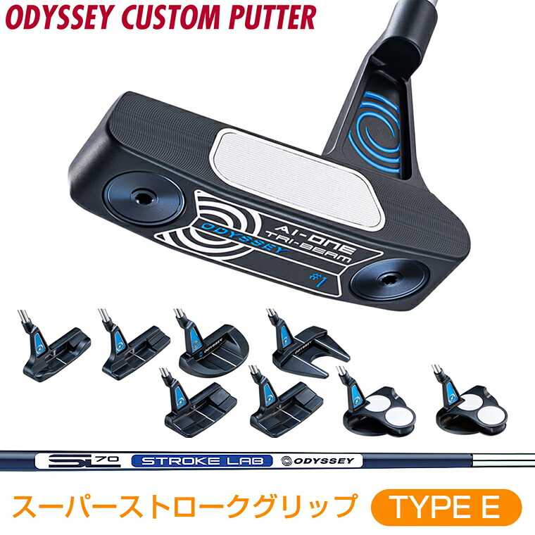 楽天市場】TRI-BEAM パター 「 スーパーストロークグリップ 