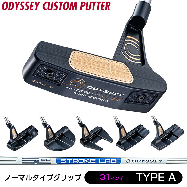 ★Phase eight Palomaボタンスルータキシード 上質マキシ★ ☆Phase eight Palomaボタンスルータキシード 上質マキシ