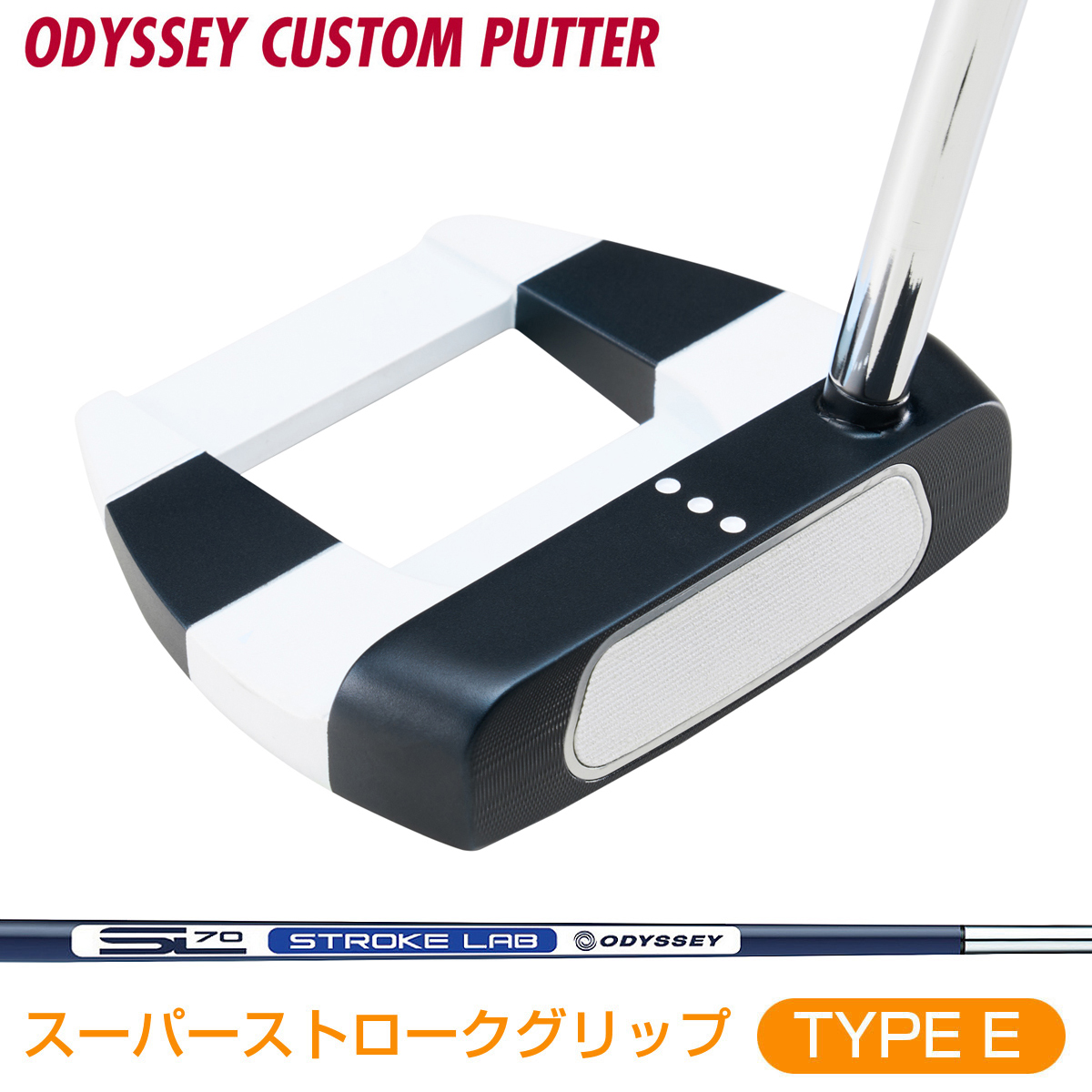 【楽天市場】ODYSSEY オデッセイ 日本正規品 AI-ONE JAILBIRD 