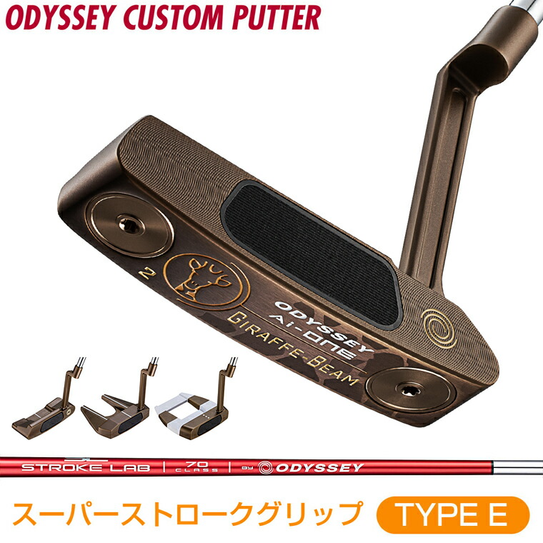 楽天市場】【1/15 エントリー/抽選で最大100%ポイントバック】 Ai-ONE