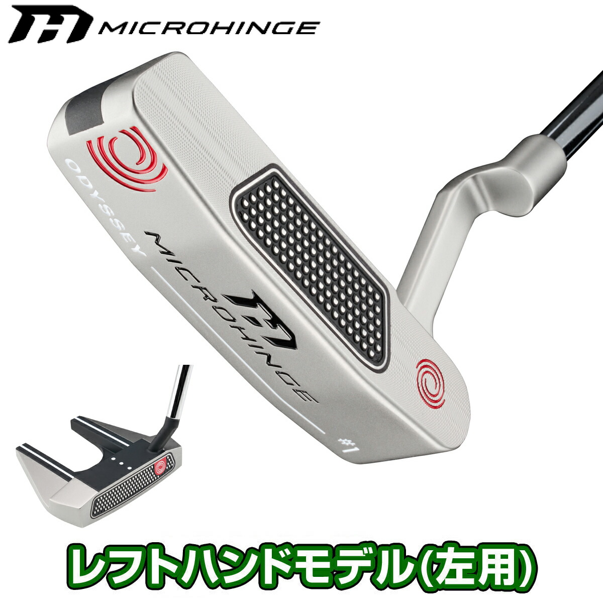 楽天市場】【7/4～7/11限定!エントリーで最強翌日配送商品10倍