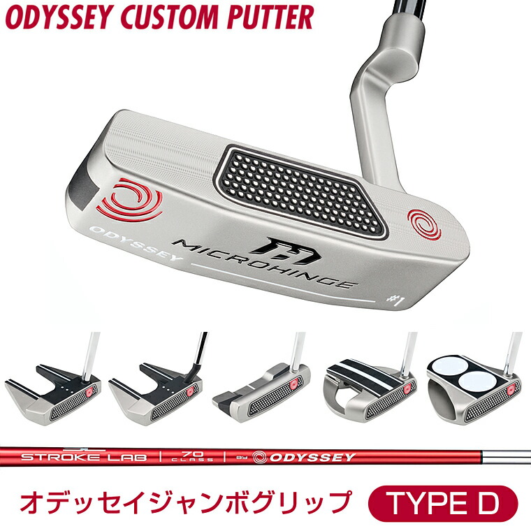 【未開封】スーパーダマン コースナビゲーター クイックローディング 楽天市場】【ふるさと納税】 【選べる号数・個数】 よつあみ PE