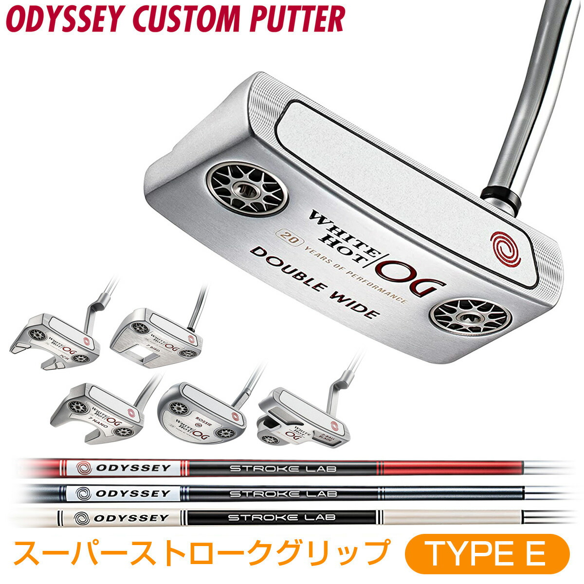 ODYSSEY オデッセイ 日本正規品 WHITE HOT OG ホワイトホットオージー パター 2022新製品 STROKE LAB ストロークラボ  シャフト スーパーストロークグリップ 【クーポン対象外】