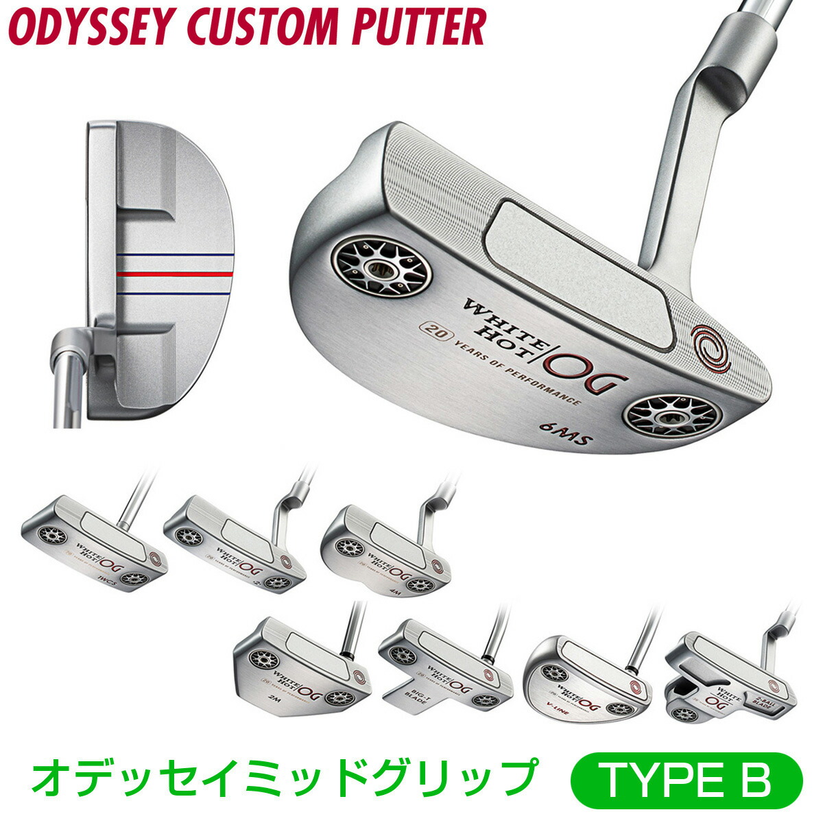 最新アイテム オデッセイ TEN TRIPLE TRACK パター レディース 32インチ ODYSSEY 日本正規品 2021年モデル  fucoa.cl