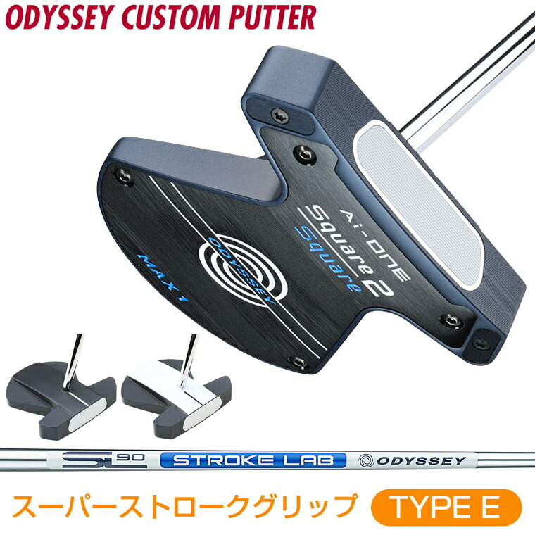 Odyssey パター Square 2 Square MAX1オデッセイ Ai-ONE Square 2 Square Max 1 Putter