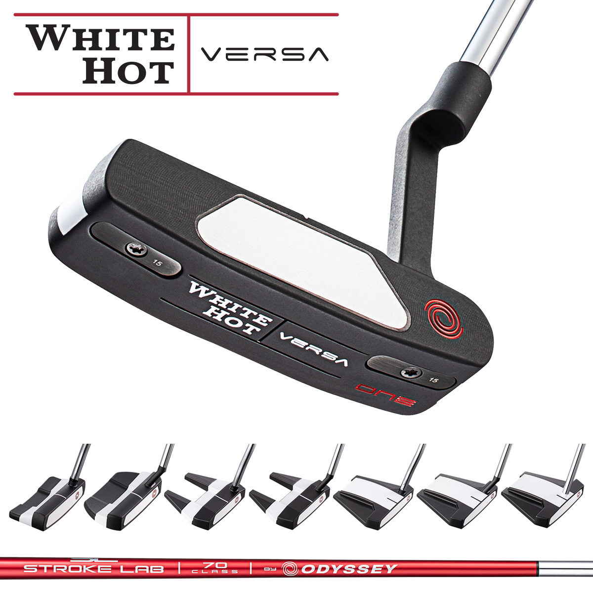 【楽天市場】ODYSSEY オデッセイ日本正規品 WHITE HOT VERSA