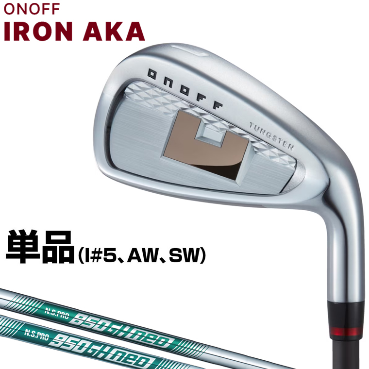 楽天市場】GLOBERID グローブライド 正規品 ONOFF AKA オノフ