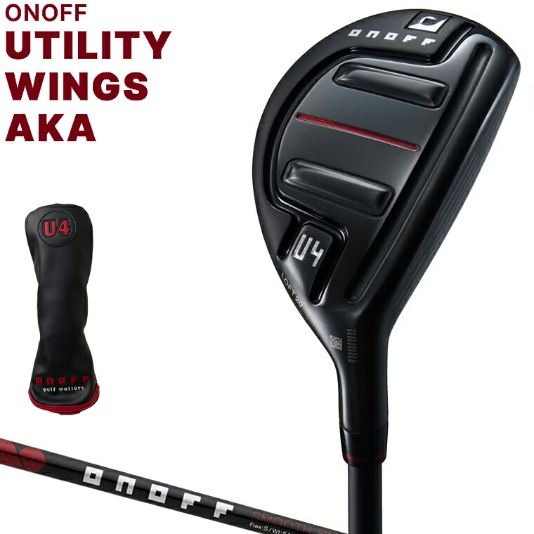 楽天市場】GLOBERID グローブライド 正規品 ONOFF AKA オノフ アイアン