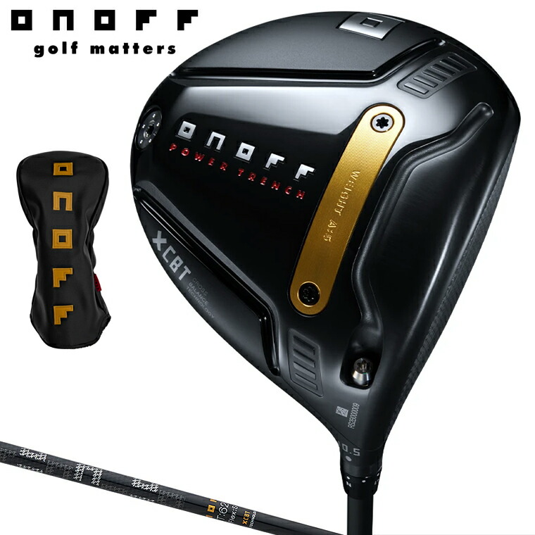 【ONOFF】 オノフ ドライバー シャフト ラボスペック　ＣＢＴ：６２２Ｄ ONOFF】 オノフ ドライバー シャフト ラボスペック CBT