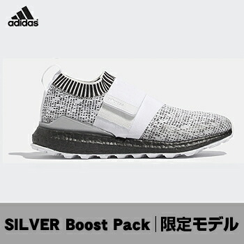 楽天市場 限定モデル アディダスゴルフ日本正規品crossknit 2 0 Silver Boost Pack クロスニット2 0 シルバーブーストパック スパイクレスゴルフシューズ Wi972 あす楽対応 ezaki net golf 楽天市場 限定モデル アディダスゴルフ日本正規品crossknit 2 0 Silver Boost Pack クロスニット2 0 シルバーブーストパック スパイクレスゴルフシューズ Wi972 あす楽対応 ezaki net golf