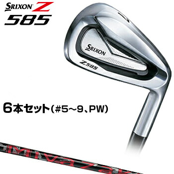 楽天市場 ダンロップ日本正規品 Srixon スリクソン Z585 アイアン Miyazaki Mahanaカーボンシャフト 6本セット 5 9 Pw あす楽対応 ｅｚａｋｉ ｎｅｔ ｇｏｌｆ