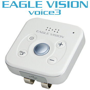 楽天市場】EAGLE VISION Voice3（イーグルビジョン ボイス3） 音声