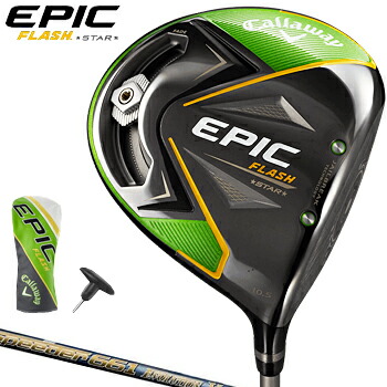 楽天市場 キャロウェイ日本正規品 Epic Flash Star エピックフラッシュスター ドライバー Speeder569 Evolution Vカーボンシャフト 19モデル あす楽対応 ｅｚａｋｉ ｎｅｔ ｇｏｌｆ