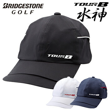 【】BRIDGESTONE GOLF(ブリヂストンゴルフ) 日本正規品 TOUR B(ツアービー) Suizing (水神) レインキャップ　2019モデル 「CPG916」 