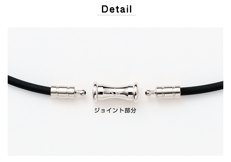 ColanTotte日本正規品 コラントッテ TAO ネックレス スリム RAFFI Mini(ラフィ ミニ) 男女兼用 磁気ネックレス  「ABAPT01」 健康アクセサリー