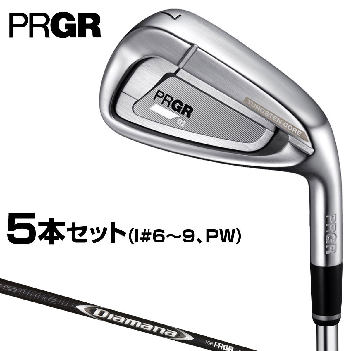 バックフェ プロギア PRGR 0 ウェッジ Diamana FOR PRGR シャフト：Diamana FOR PRGR：GDOゴルフショップ 店  シャフトカ - shineray.com.br