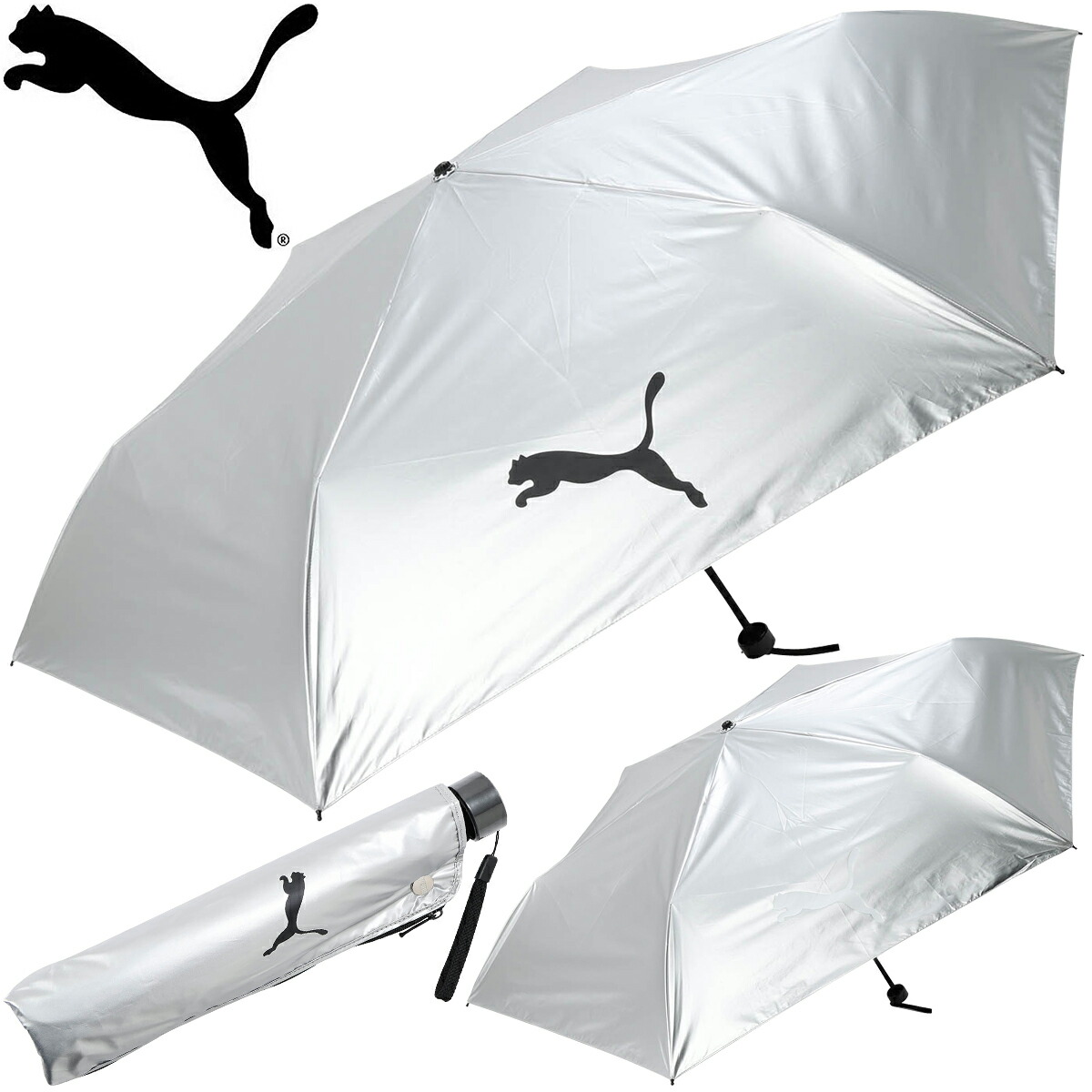 UNDER ARMOUR UA Golf Umbrella 傘 Under Armour Double Canopy Umbrella 68