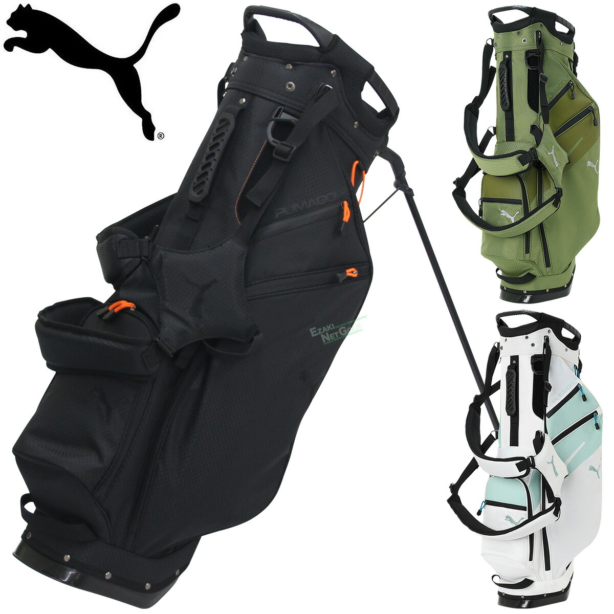 楽天市場】プーマ ゴルフ 9.0型 ベーシック プーマ キャディバッグ