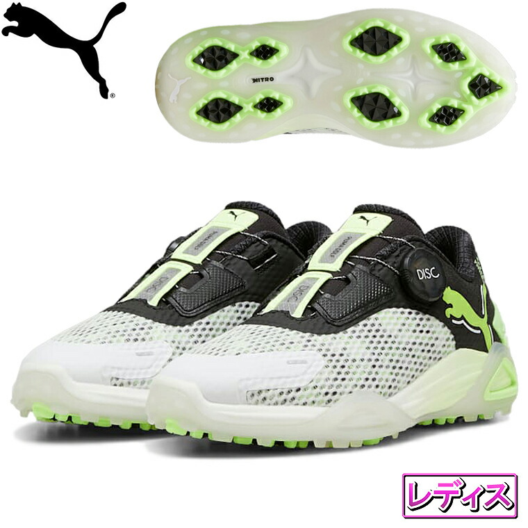 PUMA - ゴルフシューズ　プーマ　新品未使用　26.0 楽天市場】【7/25 エントリー/抽選で最大100%ポイントバック