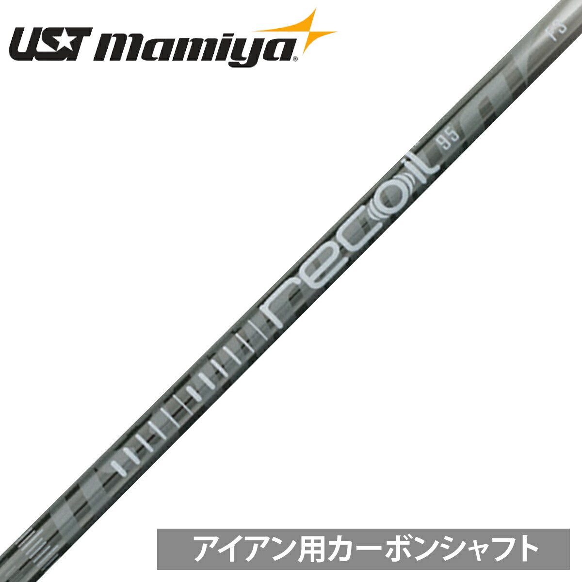 【楽天市場】NIPPON SHAFT 日本シャフト 日本正規品 N.S.PRO 950GH スチールシャフト 単品 「 アイアン用 NSPRO 」 :  ＥＺＡＫＩ ＮＥＴ ＧＯＬＦ