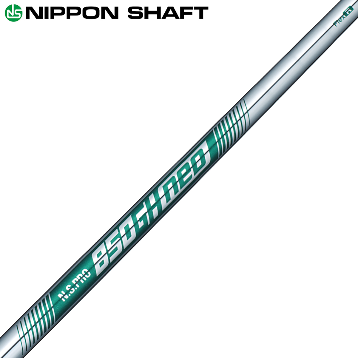 【楽天市場】NIPPON SHAFT 日本シャフト日本正規品 N.S.PRO