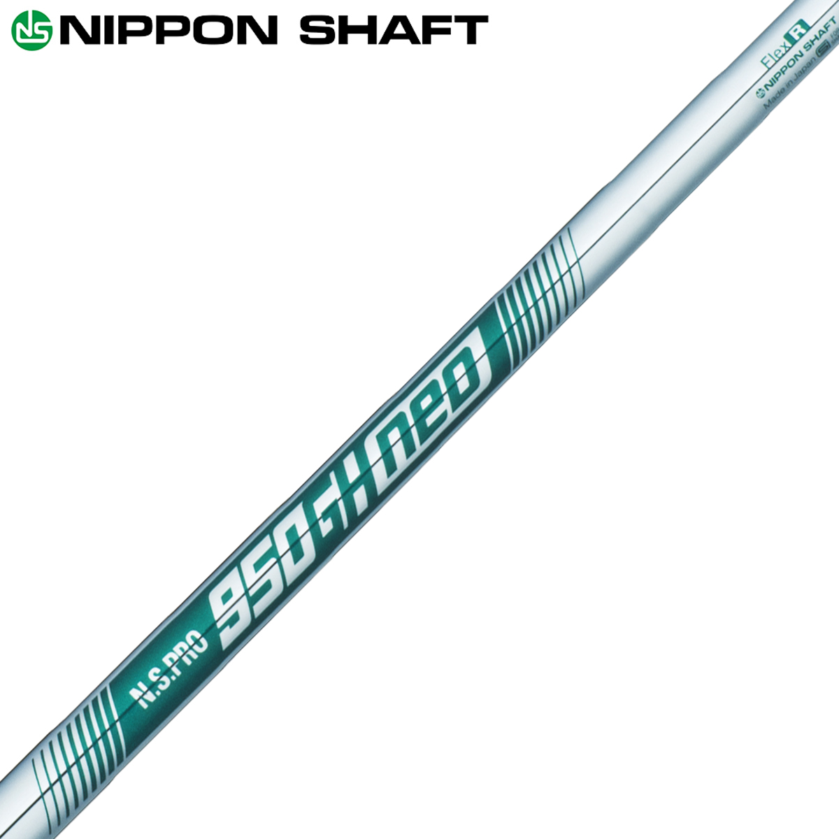 【楽天市場】NIPPON SHAFT 日本シャフト日本正規品 N.S.PRO 