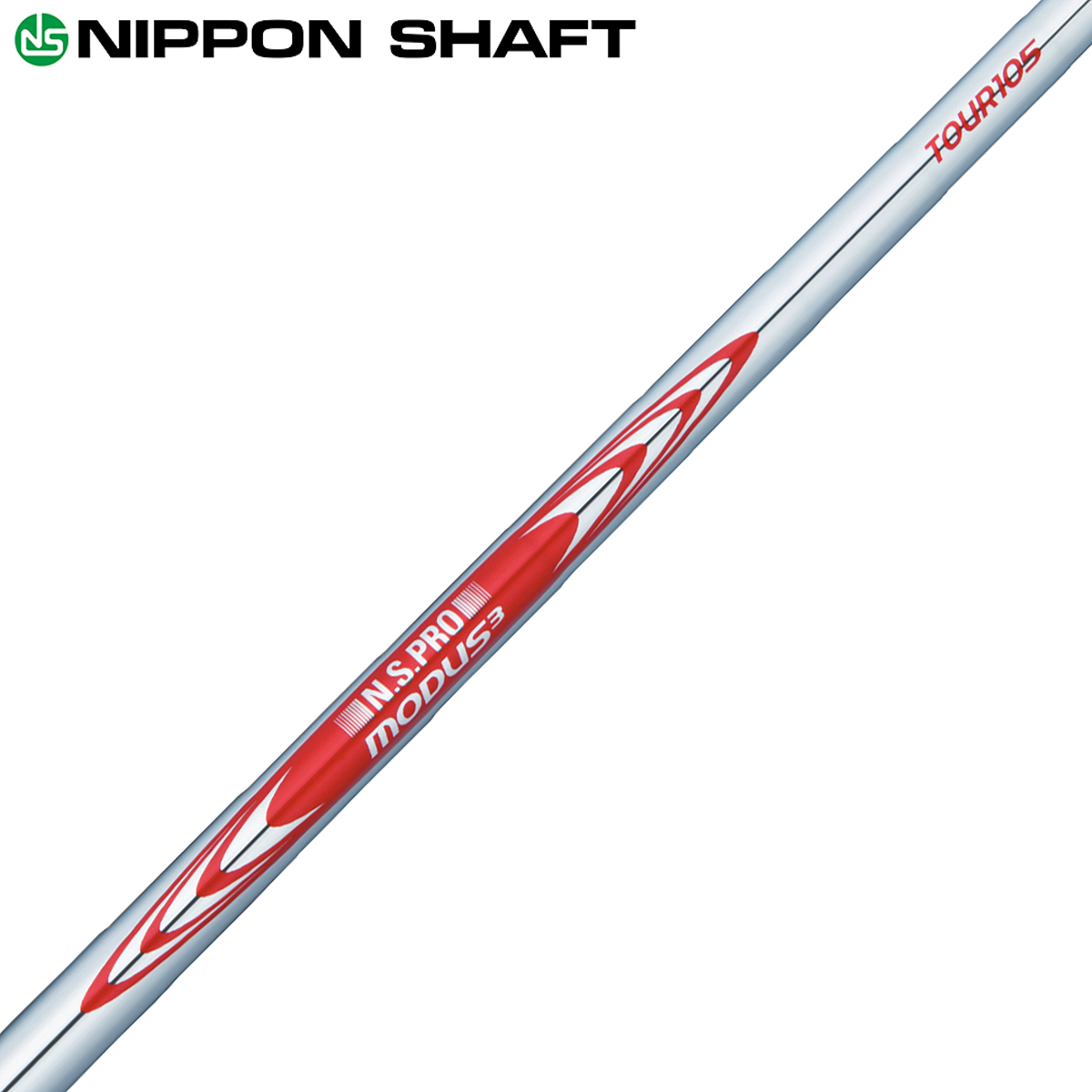 【楽天市場】NIPPON SHAFT 日本シャフト日本正規品 N.S.PRO 