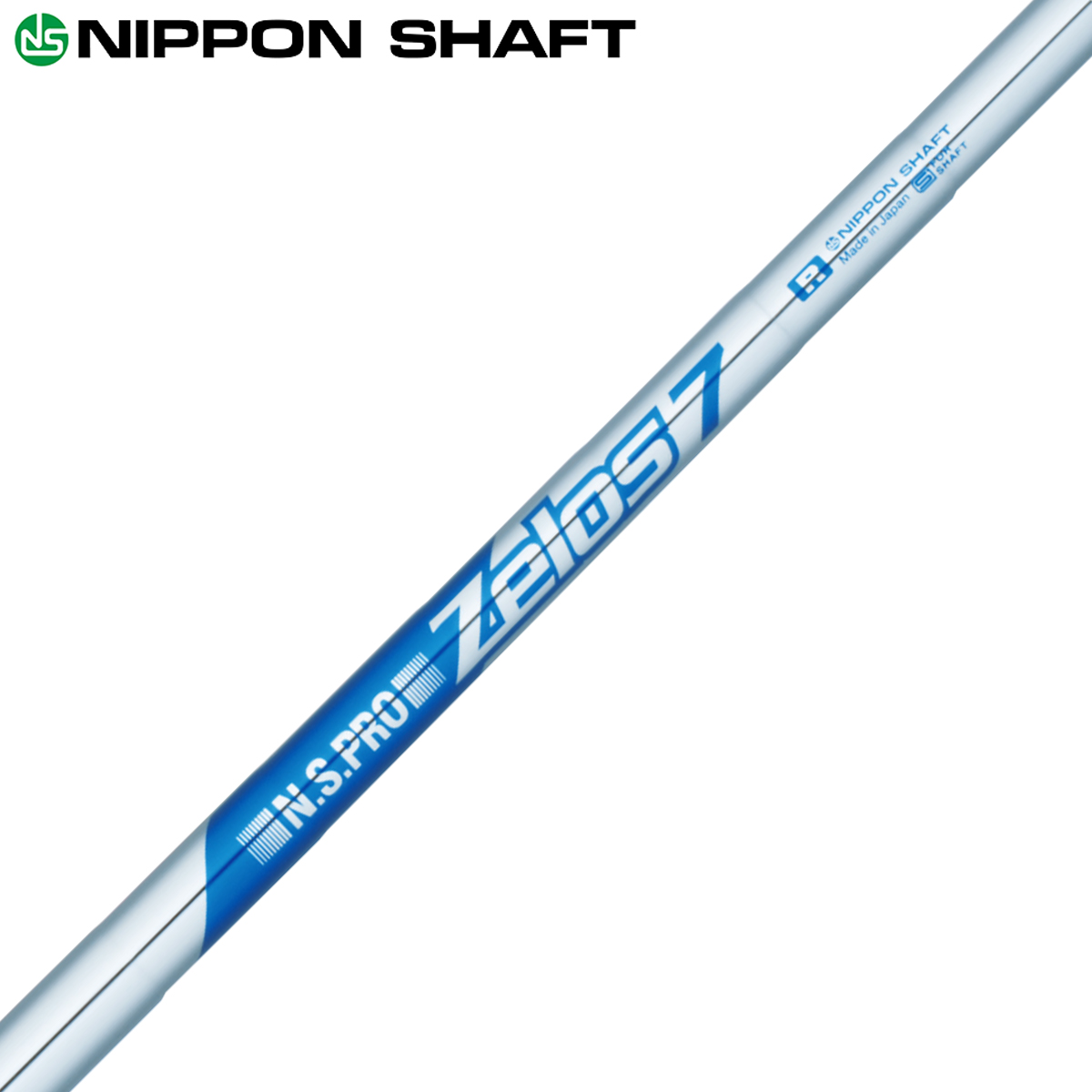 【楽天市場】NIPPON SHAFT 日本シャフト日本正規品 N.S.PRO