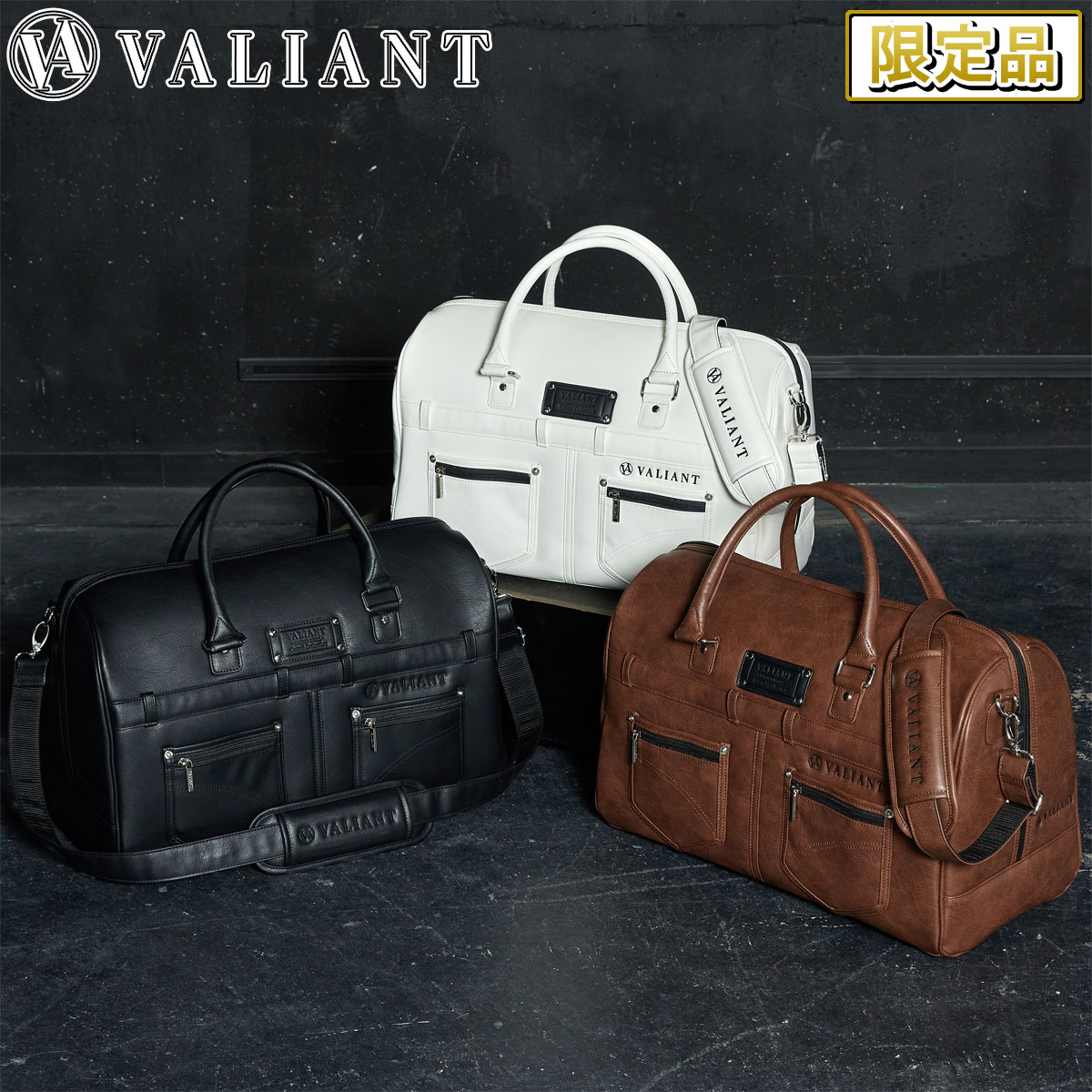 【限定品】 VALIANT バリアント 正規品 STANDARD CASUAL COLLECTION カジュアルコレクション ボストンバッグ 2026新製品 「 SFC-019 BB 」｜ＥＺＡＫＩ　ＮＥＴ　ＧＯＬＦ