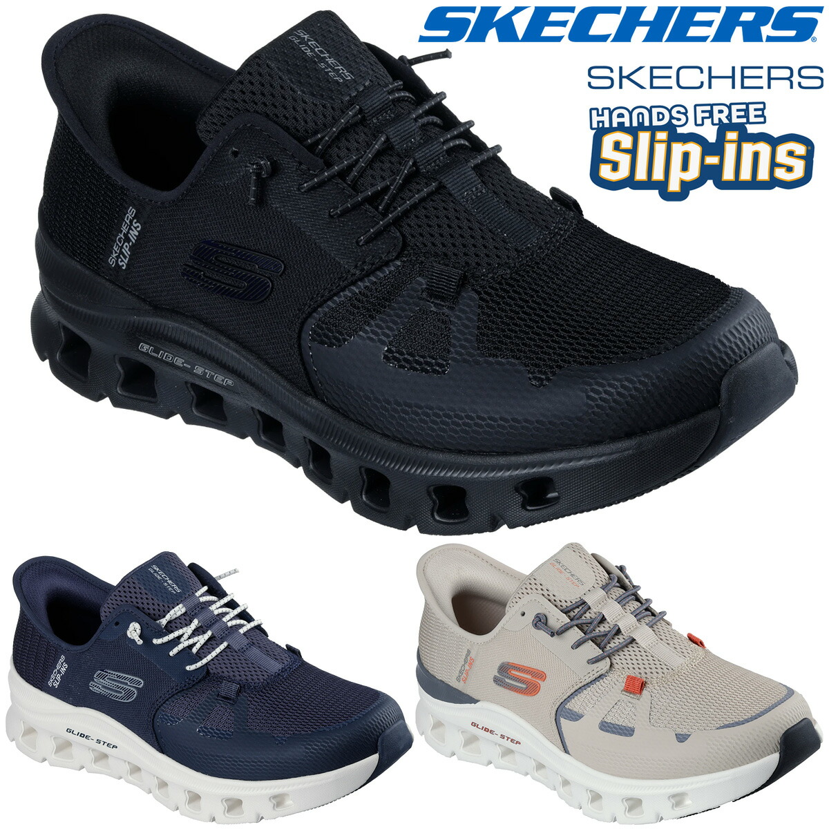 楽天市場】スケッチャーズ GO WALK ARCH FIT N-JOY-NOBEND BLACK/WHITE