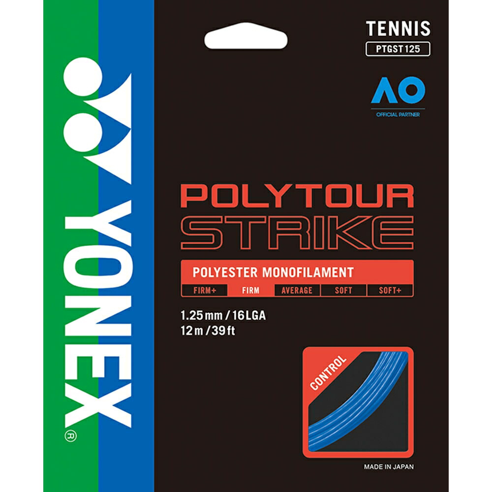 Yonex(ヨネックス) ポリツアーストライク125 硬式テニス用ガット(ストリングス) ブルー