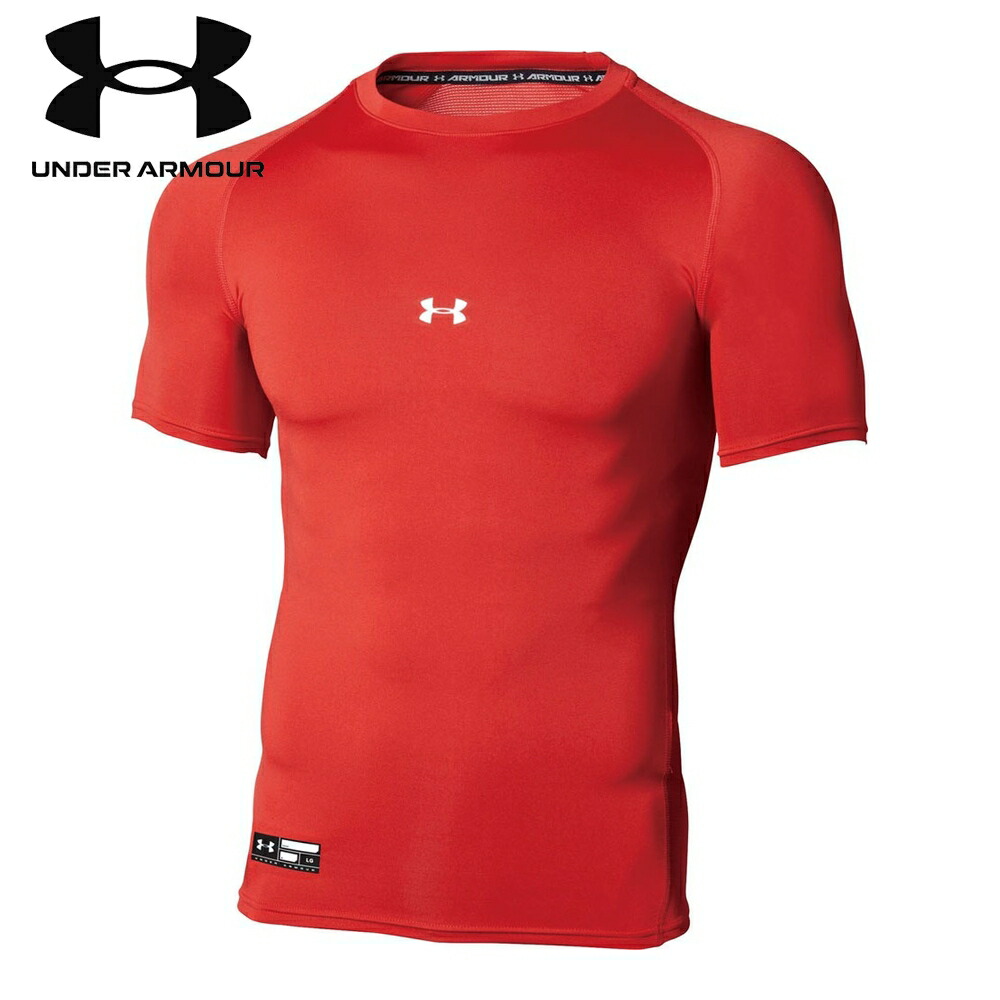 UNDER ARMOUR アンダーアーマー UAヒートギアアーマー コンプレッション ショートスリーブ クルー RED 1358643 【国内在庫】