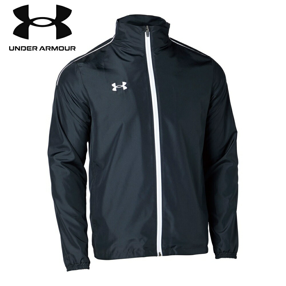 アンダーアーマー UNDER ARMOUR ウインドアップニットジャケット UA チーム ストーム ウーブン メッシュ ジャケット 1372495 ユニセックス 楽天市場】◇◇ ＜アンダーアーマー＞ UNDER ARMOUR チーム ストーム