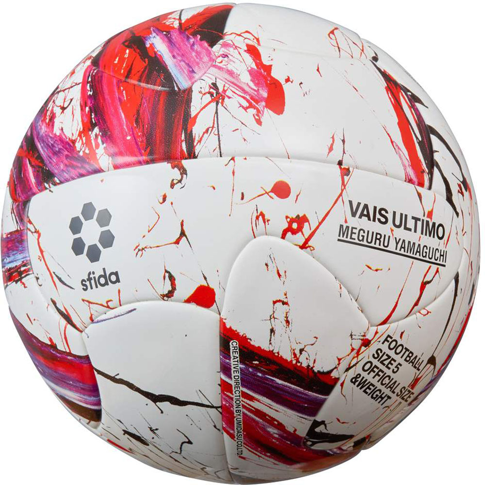 Sfida スフィーダ サッカー5号 Vais Ultimo Match 5 Jaquemeng Com