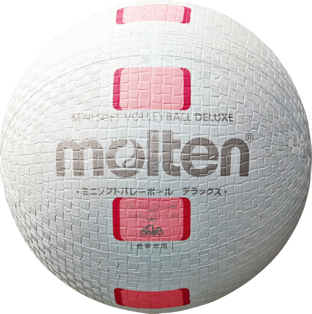 激安価格と即納で通信販売 モルテン Molten ミニソフトバレーボールデラックス 白ピンク bontang