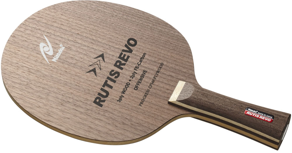 人気ショップが最安値挑戦 楽天市場 ニッタク Nittaku 卓球 シェークラケット ルーティスレポfl ｅｚａｋｉ ｎｅｔ ｇｏｌｆ 高速配送 Lexusoman Com