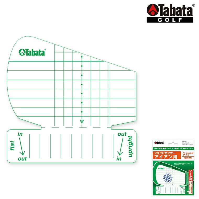 楽天市場】【1/5 エントリー/抽選で最大100%ポイントバック】 UCHIDA
