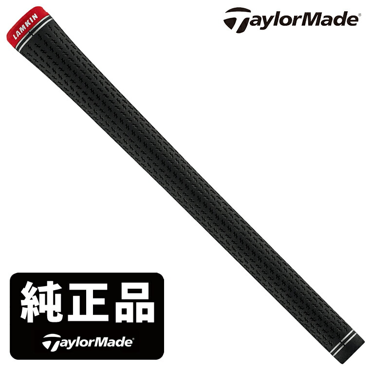 楽天市場】【3/1 エントリー/抽選で最大100%ポイントバック