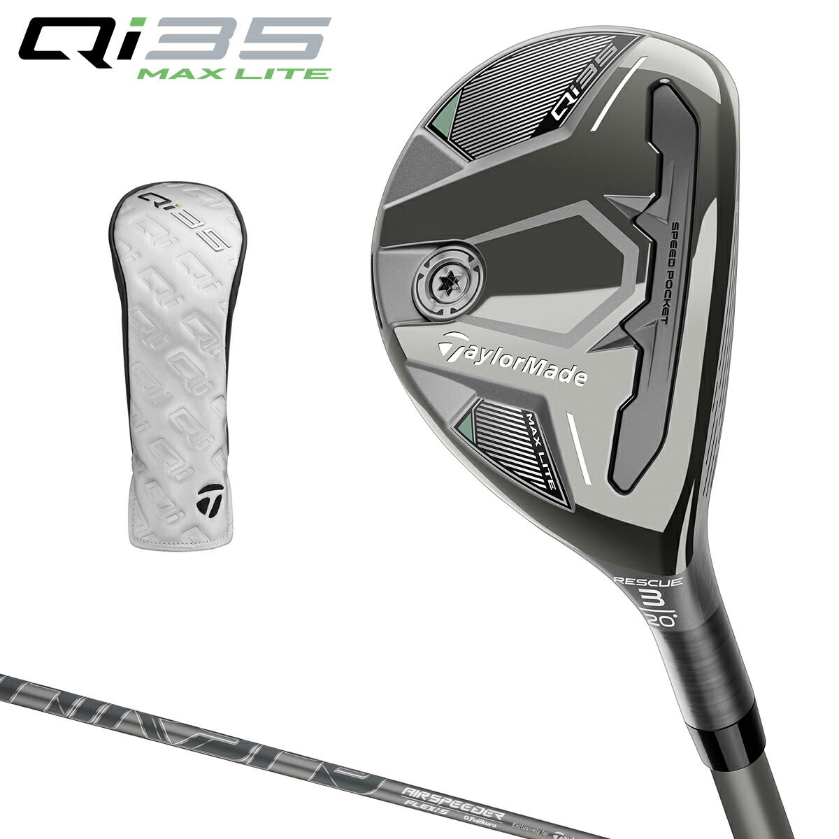 楽天市場】TaylorMade テーラーメイド 日本正規品 Qi MAX LITE