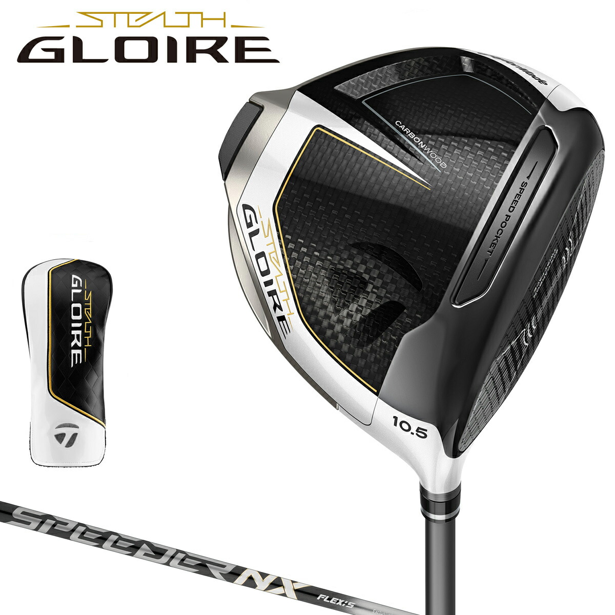 楽天市場】TaylorMade テーラーメイド日本正規品 Spider GT (スパイダージーティー)パター 2022新製品 「トラスホーゼル」  【あす楽対応】 : ＥＺＡＫＩ ＮＥＴ ＧＯＬＦ