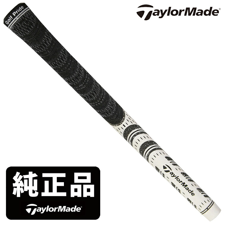 楽天市場】【3/5 エントリー/抽選で最大100%ポイントバック