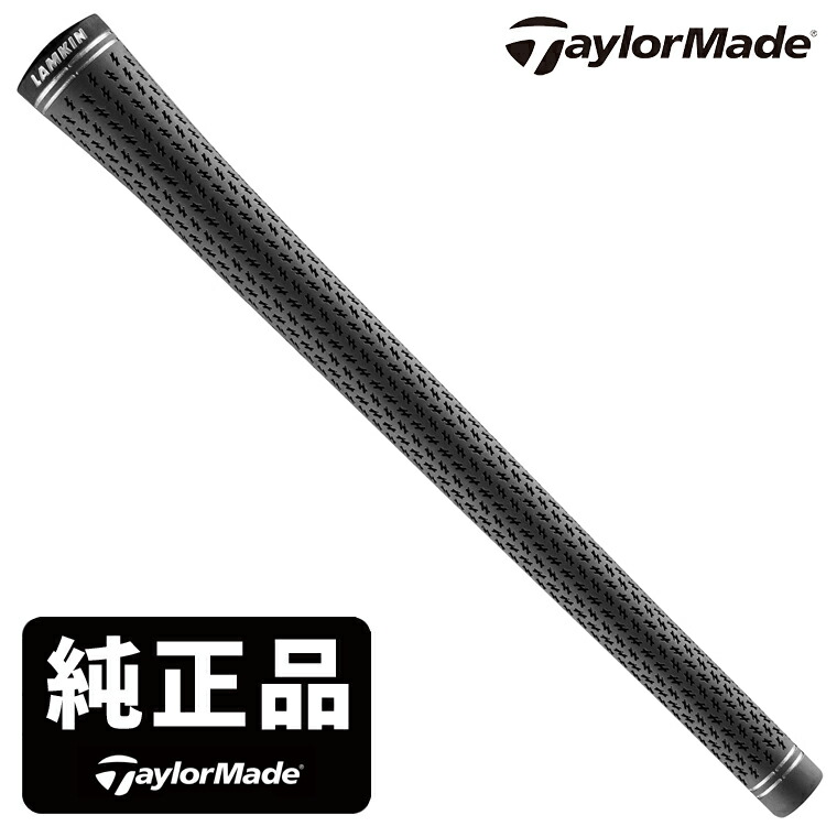 楽天市場】【3/1 エントリー/抽選で最大100%ポイントバック